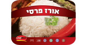 מזון לשעת חירום