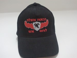 כובע רקום