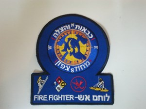 תגים רקומים